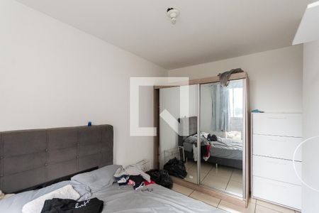 Suíte de apartamento à venda com 2 quartos, 55m² em São Cristóvão, Rio de Janeiro