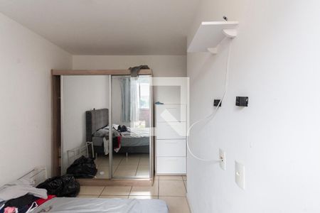 Suíte de apartamento à venda com 2 quartos, 55m² em São Cristóvão, Rio de Janeiro