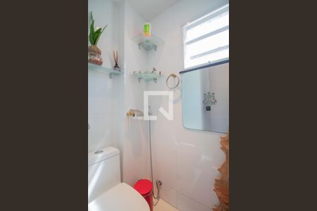 Apartamento à venda com 217m², 3 quartos e 2 vagas Apartamento à venda com 217m², 3 quartos e 2 vagasLavabo