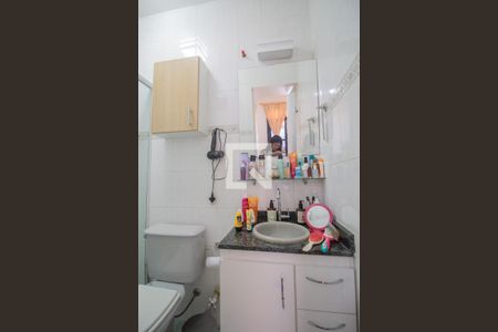 Apartamento à venda com 217m², 3 quartos e 2 vagas Apartamento à venda com 217m², 3 quartos e 2 vagasBanheiro da Suíte 1