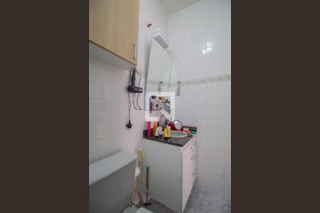 Apartamento à venda com 217m², 3 quartos e 2 vagas Apartamento à venda com 217m², 3 quartos e 2 vagasBanheiro da Suíte 1