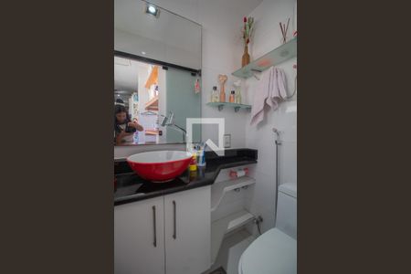 Apartamento à venda com 217m², 3 quartos e 2 vagas Apartamento à venda com 217m², 3 quartos e 2 vagasBanheiro de serviço