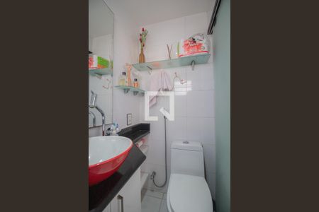 Apartamento à venda com 217m², 3 quartos e 2 vagas Apartamento à venda com 217m², 3 quartos e 2 vagasBanheiro de serviço