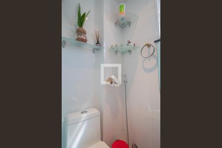 Apartamento à venda com 217m², 3 quartos e 2 vagas Apartamento à venda com 217m², 3 quartos e 2 vagasLavabo