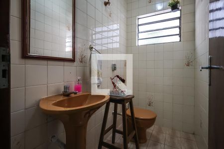 Casa à venda com 150m², 3 quartos e 3 vagas Casa à venda com 150m², 3 quartos e 3 vagasLavabo 1