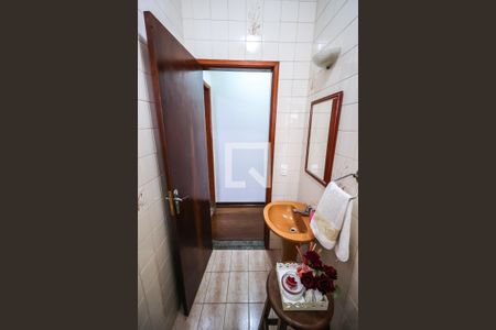 Casa à venda com 150m², 3 quartos e 3 vagas Casa à venda com 150m², 3 quartos e 3 vagasLavabo 1