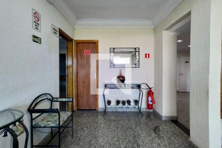 Apartamento para alugar com 60m², 1 quarto e 1 vagaHall de entrada