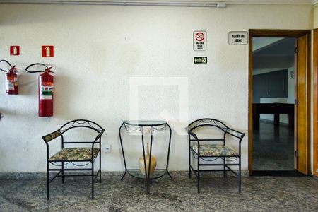 Apartamento para alugar com 60m², 1 quarto e 1 vagaHall de entrada