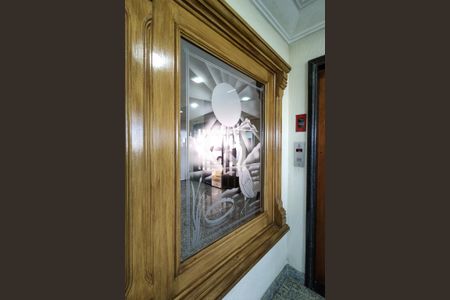 Apartamento para alugar com 60m², 1 quarto e 1 vagaHall de entrada