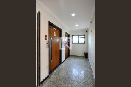 Apartamento para alugar com 60m², 1 quarto e 1 vagaHall de entrada