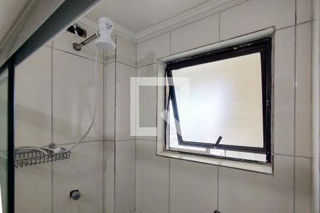 Apartamento para alugar com 60m², 1 quarto e 1 vagaBanheiro