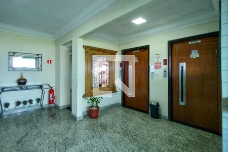 Apartamento para alugar com 60m², 1 quarto e 1 vagaHall de entrada