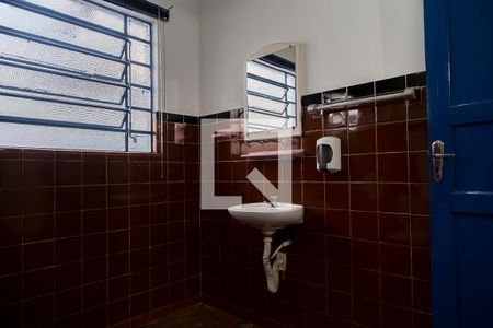 Banheiro de casa de condomínio para alugar com 1 quarto, 25m² em Vila da Saúde, São Paulo