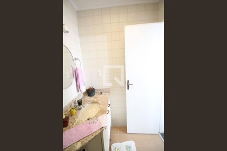 Apartamento à venda com 97m², 2 quartos e 2 vagas Apartamento à venda com 97m², 2 quartos e 2 vagasLavabo