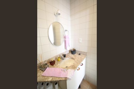 Apartamento à venda com 97m², 2 quartos e 2 vagas Apartamento à venda com 97m², 2 quartos e 2 vagasLavabo