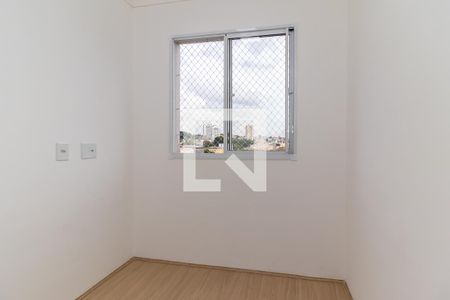 Apartamento à venda com 34m², 2 quartos e sem vagaQuarto 2