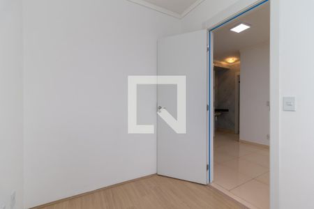 Apartamento à venda com 34m², 2 quartos e sem vagaQuarto 2