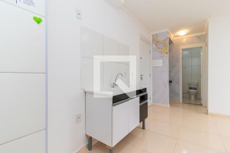 Apartamento à venda com 34m², 2 quartos e sem vagaCozinha e Área de Serviço