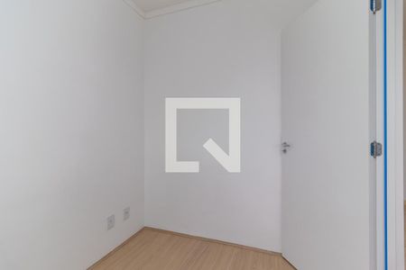 Apartamento à venda com 34m², 2 quartos e sem vagaQuarto 2