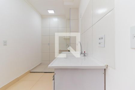 Apartamento à venda com 34m², 2 quartos e sem vagaCozinha e Área de Serviço