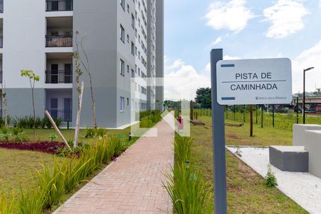 Apartamento à venda com 34m², 2 quartos e sem vagaPista de Caminhada