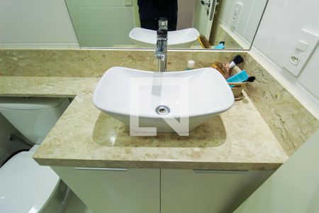 Apartamento para alugar com 55m², 2 quartos e 1 vagaBanheiro