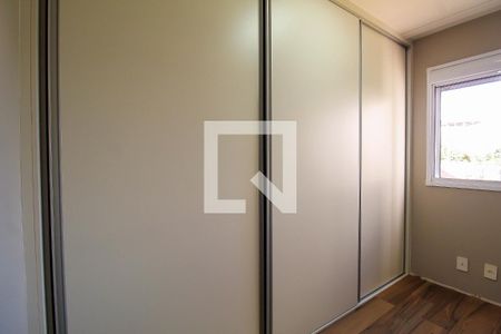 Apartamento para alugar com 55m², 2 quartos e 1 vagaQuarto 2