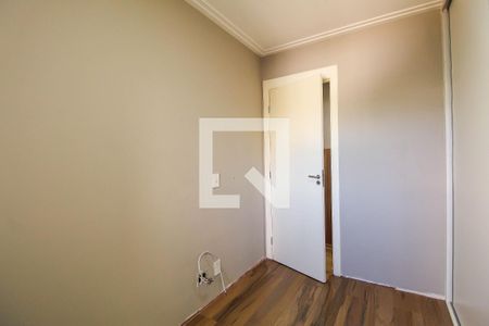 Apartamento para alugar com 55m², 2 quartos e 1 vagaQuarto 2