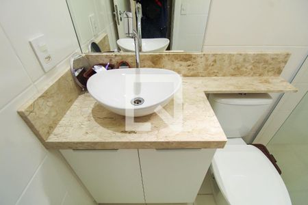 Apartamento para alugar com 55m², 2 quartos e 1 vagaBanheiro da Suíte 1