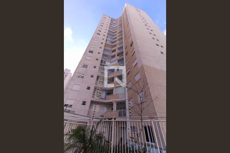 Apartamento para alugar com 55m², 2 quartos e 1 vagaFachada