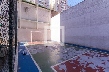 Apartamento para alugar com 55m², 2 quartos e 1 vagaQuadra