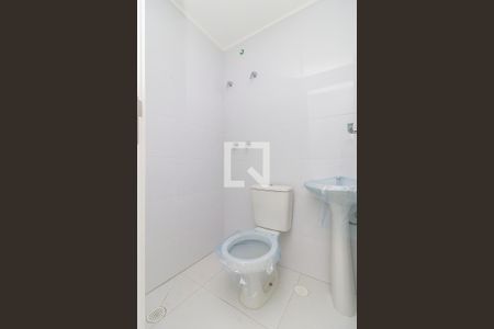 Apartamento à venda com 227m², 4 quartos e 5 vagasÁrea de Serviço - Banheiro