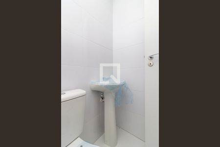 Apartamento à venda com 227m², 4 quartos e 5 vagasÁrea de Serviço - Banheiro