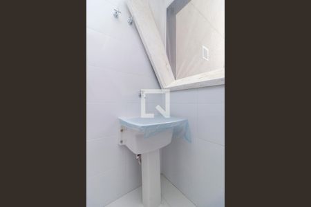 Apartamento à venda com 227m², 4 quartos e 5 vagasÁrea de Serviço