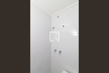 Apartamento à venda com 227m², 4 quartos e 5 vagasÁrea de Serviço - Banheiro