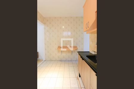 Apartamento à venda com 60m², 1 quarto e 1 vaga Apartamento à venda com 60m², 1 quarto e 1 vagaCozinha