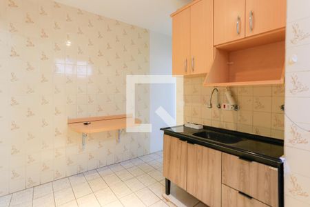 Apartamento à venda com 60m², 1 quarto e 1 vaga Apartamento à venda com 60m², 1 quarto e 1 vagaCozinha