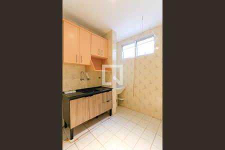 Apartamento à venda com 60m², 1 quarto e 1 vaga Apartamento à venda com 60m², 1 quarto e 1 vagaCozinha