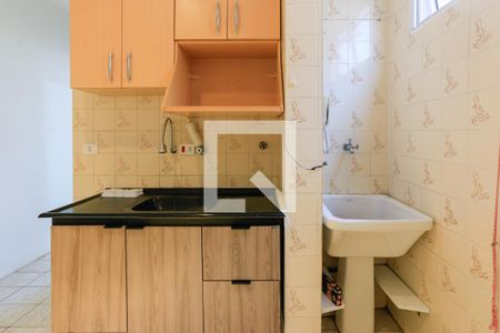 Apartamento à venda com 60m², 1 quarto e 1 vaga Apartamento à venda com 60m², 1 quarto e 1 vagaCozinha