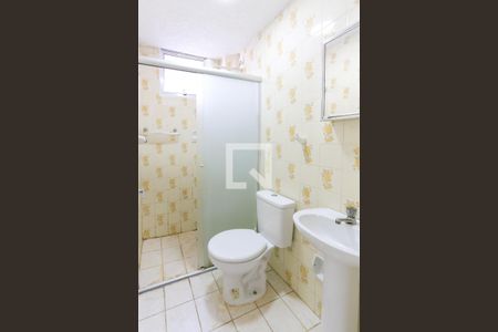 Apartamento à venda com 60m², 1 quarto e 1 vaga Apartamento à venda com 60m², 1 quarto e 1 vagaBanheiro