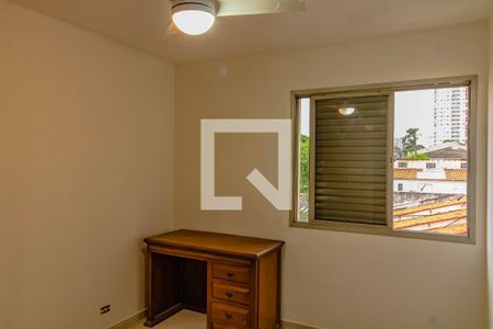 Quarto 2 de apartamento para alugar com 2 quartos, 80m² em Vila Alexandria, São Paulo