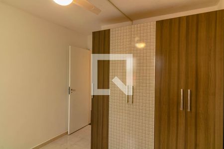 Quarto 2 de apartamento para alugar com 2 quartos, 80m² em Vila Alexandria, São Paulo