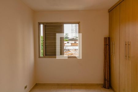 Apartamento para alugar com 2 quartos, 80m² em Vila Alexandria, São Paulo