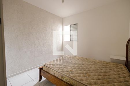 Quarto de apartamento para alugar com 1 quarto, 45m² em Residencial Bardan, Taubaté