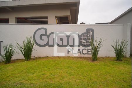 Apartamento à venda com 69m², 2 quartos e 1 vaga Apartamento à venda com 69m², 2 quartos e 1 vagaFachada