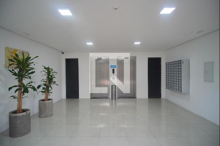 Apartamento à venda com 69m², 2 quartos e 1 vaga Apartamento à venda com 69m², 2 quartos e 1 vagaHall de entrada