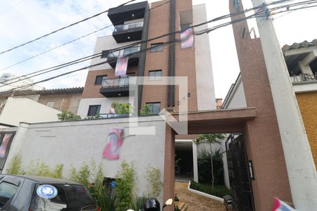 Fachada de apartamento para alugar com 1 quarto, 32m² em Vila Pauliceia, São Paulo