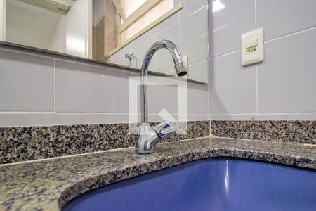 Banheiro da Suíte  de apartamento para alugar com 2 quartos, 85m² em Grajaú, Rio de Janeiro