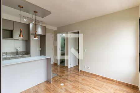 Sala de apartamento para alugar com 1 quarto, 28m² em Campos Elíseos, São Paulo