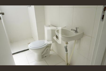 Apartamento para alugar com 39m², 2 quartos e 2 vagasBanheiro